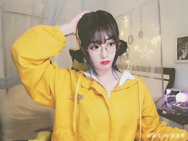 稀有私服地下城901